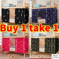 3PCS Curtain For Double Deck Bed Student Bunk Blackout Dormitory Dorm For Curtains Top Bedspacer Set