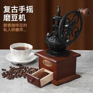 Device Small Coffee Machine Grind Coffee Beans Coffee Grinding Powder Grinding Manual Machine Retro 
