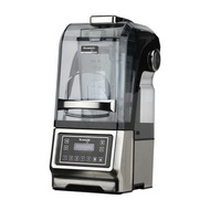 Kuvings Vacuum Blender Commercial CB1000
