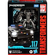 Transformers Studio Series Deluxe SS117 Decepticon Hatchet