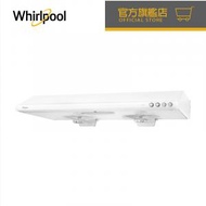Whirlpool - HE36W - (開盒機) 90厘米易拆式抽油煙機, 960立方米/小時