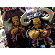 Banpresto One Piece Mega WCF Kaido Mega World Collectable Figure Kaido