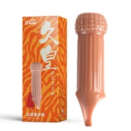 Love, Extension, Plus, Extension, Couple Home Couple ##情,, Extension, Plus, Home Couple