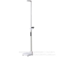 Precise Fat Height Weight Body Height Weight Scale Measuring Instrument Body Scale Xiangshan Scale W