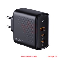 Voltme Revo 100 Triple Port PD 100W Charger Adapter อะแดปเตอร์ by memory