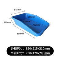 Transport Tray Factory Luggage Warehouse Luggage Airport Tray Wholesale Tray Dedicated Turnover Box 