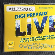 DIGI VIP NUMBER 016 772 4449