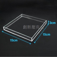 Acrylic Box Doll Five-Sided Anti-Dust Cover 15 * 15 * 3cm