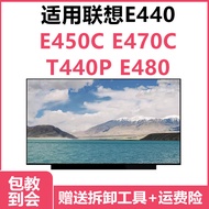 Lenovo Thinkpad E440 E450C E470C T440P E480 Notebook Screen 47cm IPS Screen