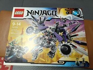 Lego Ninjago 70725