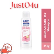 AIKEN Shampoo-Smooth Hair 350g | Prebiotic | Probiotic | Niacinamide | Superfood