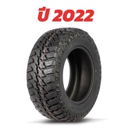 ยางรถยนต์ 33X12.5R18 COSMIS รุ่น RAPTOR RT (ต่อ1เส้น)