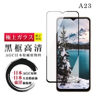 Samsung A23 Protective Film Japan AGC Full Coverage Glass Black Frame Hd Tempered