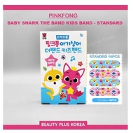 Pinkfong Baby Shark The Band Kids Band - Standard Type (16p)