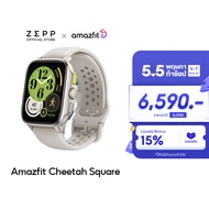 [ใหม่ล่าสุด 2024] Amazfit Cheetah Square New SpO2 GPS Smartwatch นาฬิกาสมาร์ทวอทช์ cheetah Square Smart watch 150+โหมดสปอร์ต การวัดตัวบ่งชี้ 3 ตัวในคลิกเดียว สมาร์ทวอทช์ ประกัน 1 ปี