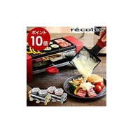 Recolte Raclette Melt Oven Fondue 奶酪早餐 Home Patty Chocolate Fondue RRF-1 [ Raclette & Fondue Maker M