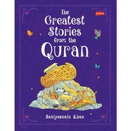 The Greatest Stories from The Quran (Hardback)