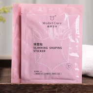 Yangsen Curve Baby Stickers Thin 21 Stickers Pinch Thin Pretty Plastic Stickers Hot Pack Belt Bag En