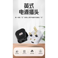 SIRIM 13A Plug Top 13A 3PIN PLUG 3 PIN PLUG 13APLUG PLUGTOP 13A Unbreakable Fused Kepala Plug Elektr