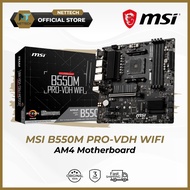 MSI B550M PRO-VDH WIFI Motherboard