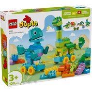 [BrickMonster] Lego 10451 Duplo 3in1 Dinosaurs on Wheels