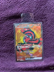 寶可夢咭 SR花舞鳥EX
