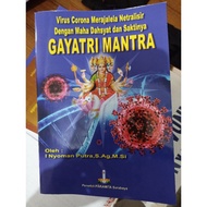 The Powerful Gayatri Mantra