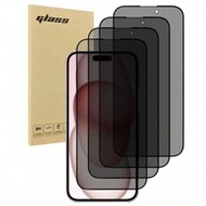 4pcs Full Screen Tempered Glass Privacy Screen Protector, Compatible With IPhone 17/16e/15/16/16plus