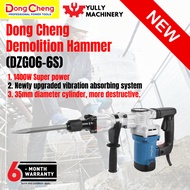 [ NEWLY UPGRADED VERSION ] Dong Cheng DZG06-6S DEMOLITION HAMMER (1400W) Mesin Pecah Batu / Hacker
