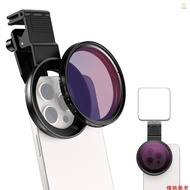 (andoer)67mm Variable ND Filter for Phone Camera Lens ND2-ND400 Adjustable Neurtal Density Filter wi