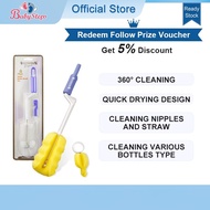 BABY STEPS Milk Bottle Brush Baby Bottle Brush Brush Set Milk Bottle Milk Bottle Brush Brush Brush B