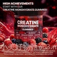 Creatine Cross-Supply Creatine Blueberry Blackberry Flavoured Gummies Creatine Monohydrate Gummies