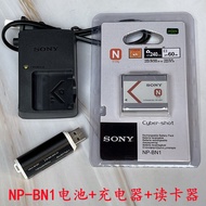 Sony DSC-W350 W360 W380 W390 W570 Camera NP-BN1 Battery+Charger+Card Reader