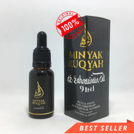 Rehab Hati Herbal Azzahrawain Oil Herbal 9in1 Ustadz Nai Rehab Hati Pelega Nafas
