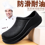 Sandals for men Baotou half-slippers plus size 45 46 47 new office no heel lazy non-slip thick botto