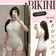 BIKINI RUNWAY Swimming Bodysuit Fashion Swimsuit One-Piece Beach Suit Available In Sizes S-L | Weigh