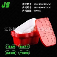 Flameless Food Warmer Container (650 ML, 1000 ML, 1250 ML) and Hot Bag