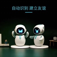 Z Zhuzhou Tele Clothing Co., Ltd. eilik Robot AI Artificial Intelligence Dialogue Interactive Accomp