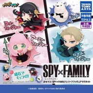 全新現貨 Takara Tomy Arts TTA 多美 SPYxFAMILY Spy x Family 間諜家家酒 間諜過家家 一家 洛伊德佛傑 約兒佛傑 黃昏 睡美人 安妮亞 佛傑 彭德 邦德 寵物大白狗狗 半立體浮雕造型磁石磁鐵雪櫃冰箱貼 打破系列 (ぶちマス! レリーフフィギュアマグネット)系列 扭蛋 Q版擺件figure迷你小模型公仔（日版）