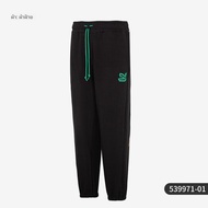 PUMA | กางเกงขายาวสำหรับกีฬาแบบเรียบง่าย