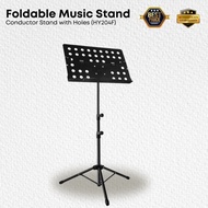 Hebikuo Foldable Conductor Stand / Music Stand HY204F / P-07