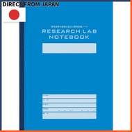 Kokuyo Research Lab Notebook Research Record Book for Scientific Notes and Data