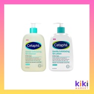 [Cetaphil] Gentle Exfoliating SA Cleanser & Lotion – 2 Options (473ml)
