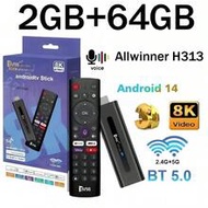 Android 14 Allwinner H313 Quad-Core Processor HDR 10 4K Voice Remote 4G 5G Dual-Band WiFi HD Media P