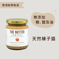 榛子醬