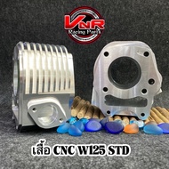 Cylinder Block CNC WAVE125R/S STD (Original Style) WAVE125 Long 77mm Can Be Worn From 57-72mm