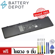 [ฟรี ไขควง] Dell แบตเตอรี่ ของแท้  VFV59 52Wh (สำหรับ Dell Latitude E7240 E7250 Latitude 7240 Latitu
