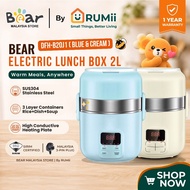 Bear Electric Lunch Box Portable Heating 3-Layers Stainless Multi Mini Rice Cooker (2L) DFH-B20J1
