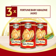 (BUNDLE SALE) 3X Fortune Brand Baby Abalone In Brine ( 3 CANS) 财神 清汤小鲍鱼 (425G) Chinese New Year Cann