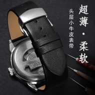 Ultra-thin leather watch strap suitable for Tissot Longines Armani men and women